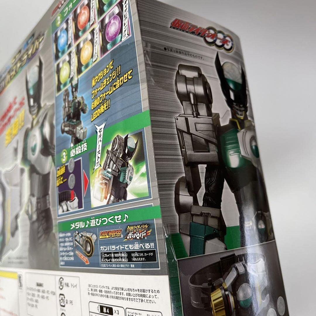 【新品未開封】仮面ライダーオーズ　DXバースドライバー 楽天市場】【新品】 仮面ライダーOOO オーズ 変身ベルト DX